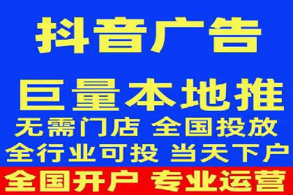 360信息流精准营销成功案例分析